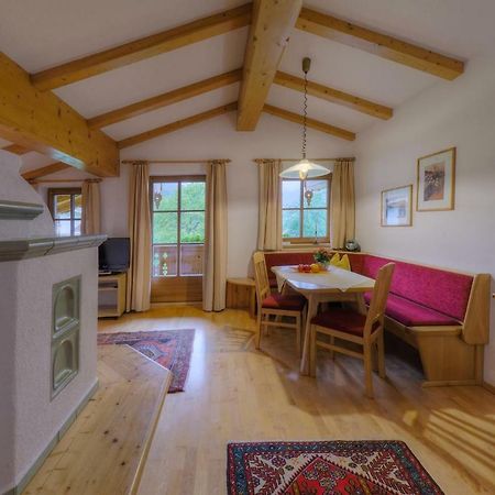 Landhaus Johannes Майерхофен Екстериор снимка